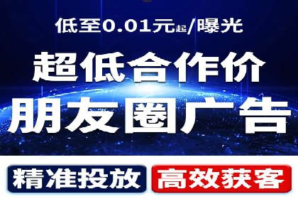 竞价开户流程优化：案例分享